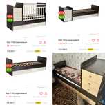 Продам кровать детскую