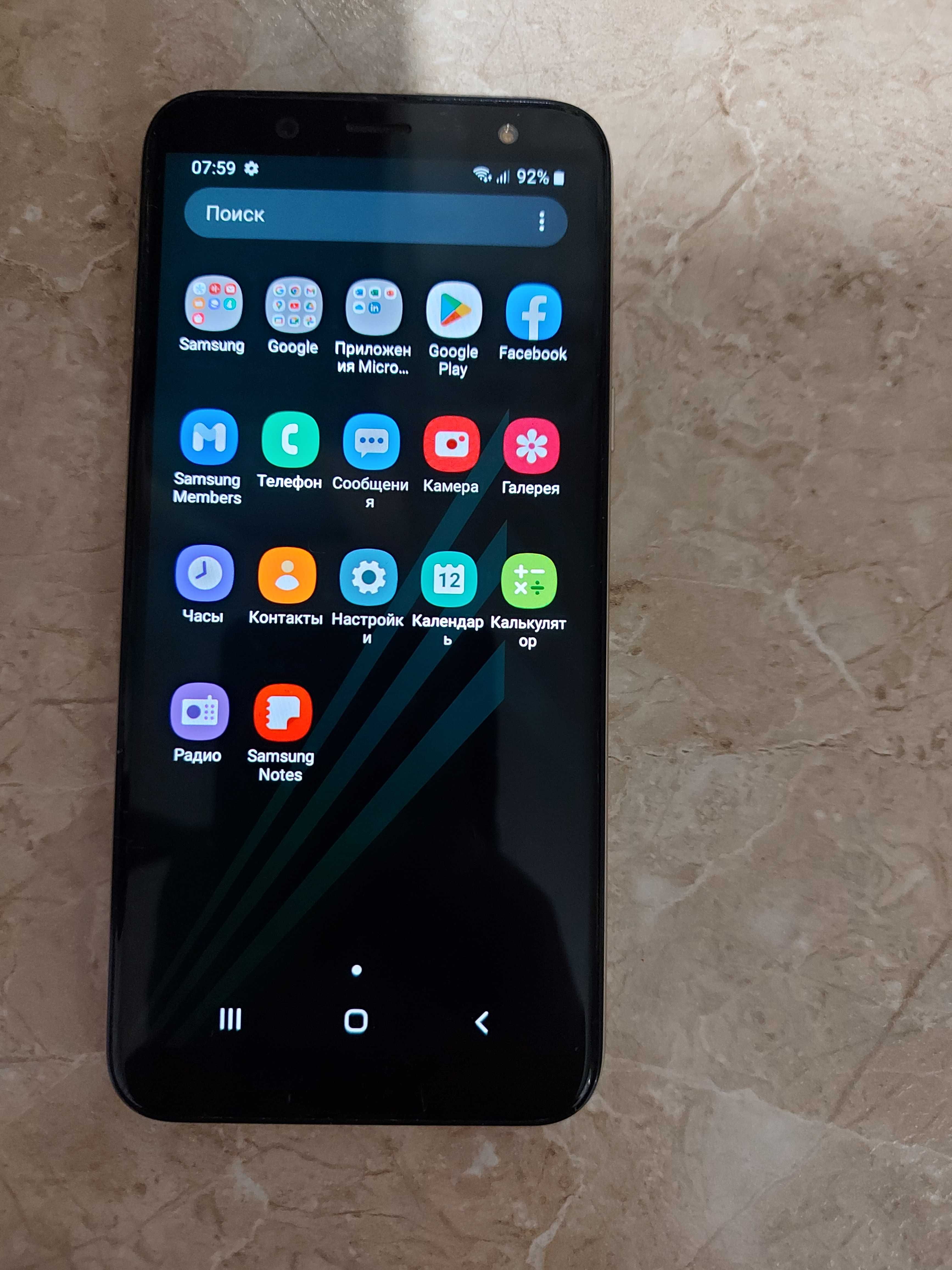 Продам Samsung A6 в отличном состоянии (8-ми ядерный, 3-32гб, NFC).
