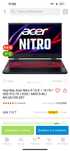 Ноутбук Acer Nitro 5 15.6"