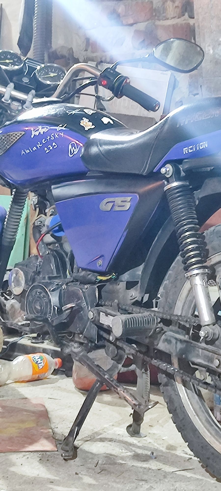 Alpha RACER RC110N