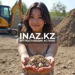Дресва Астана от 2500₸ доставка с карьера продажа #1 поставщик Inaz