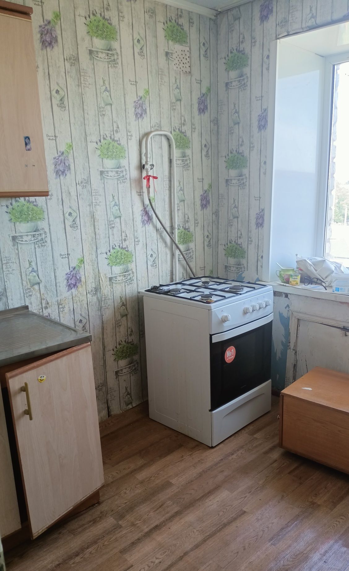 Продам 1 ком.квартиру