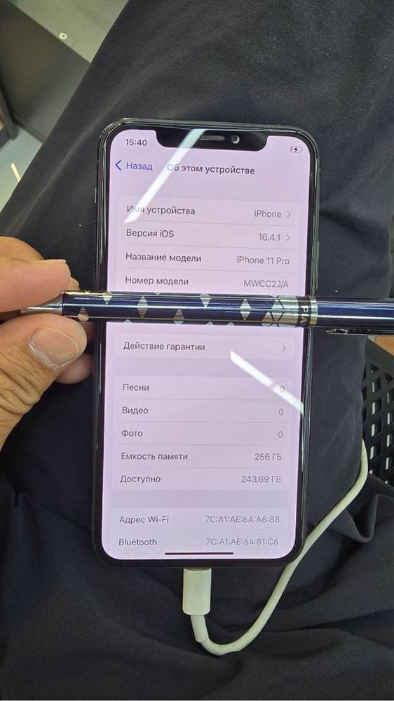 Iphone 11 pro 256 gb