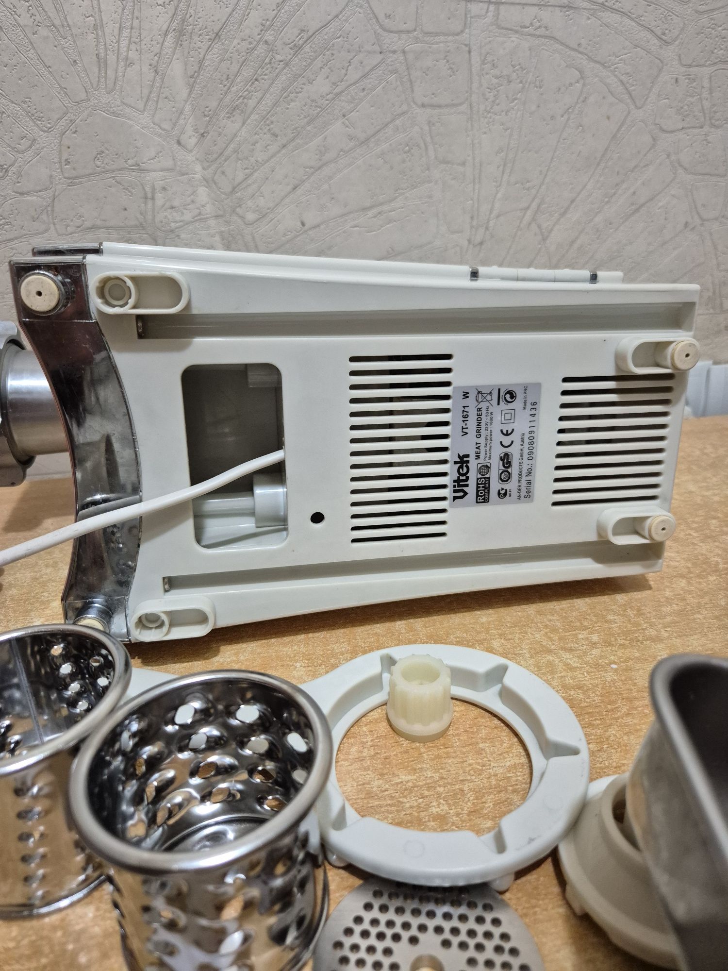 Мясорубка овощерезка VITEK VT-1671