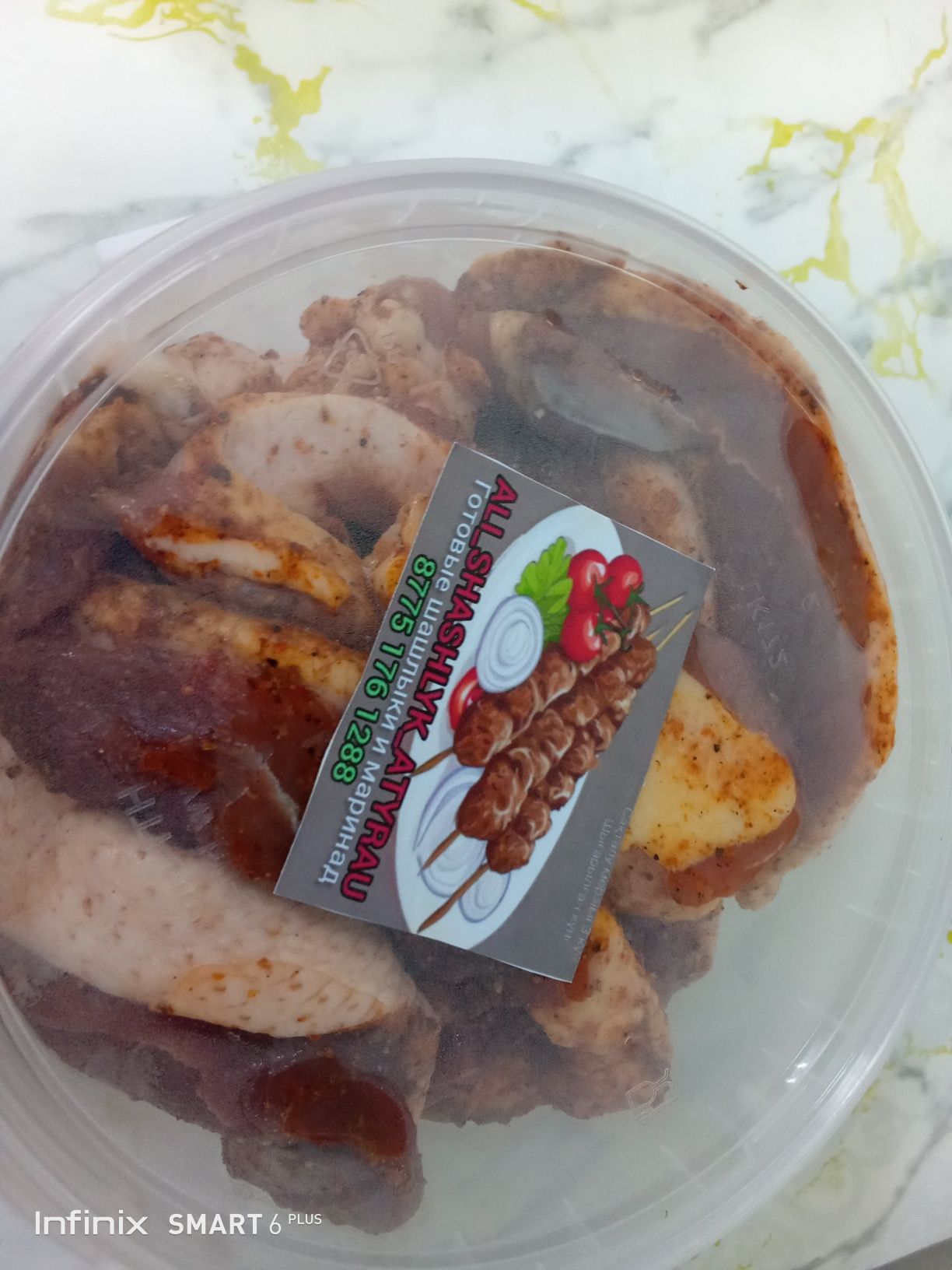 Шашлыки маринады