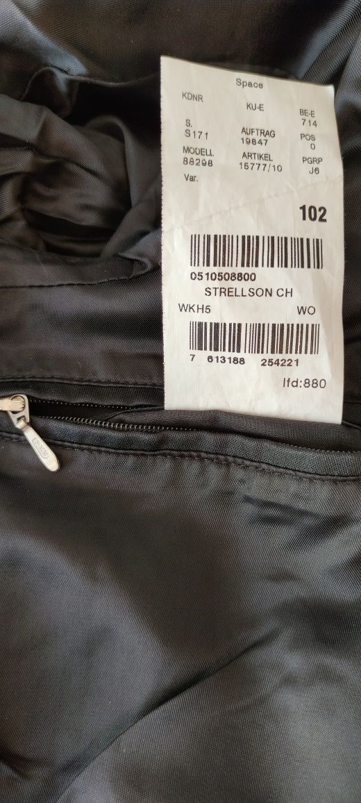 Плащ мужской Strellson