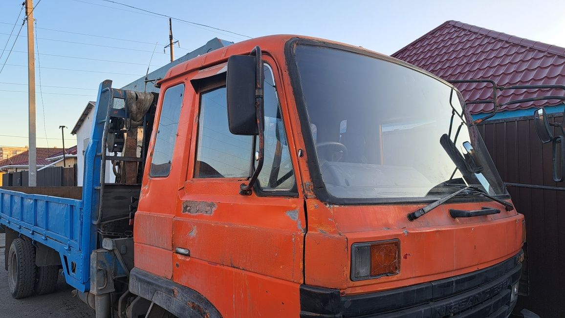 Манипулятор услуги