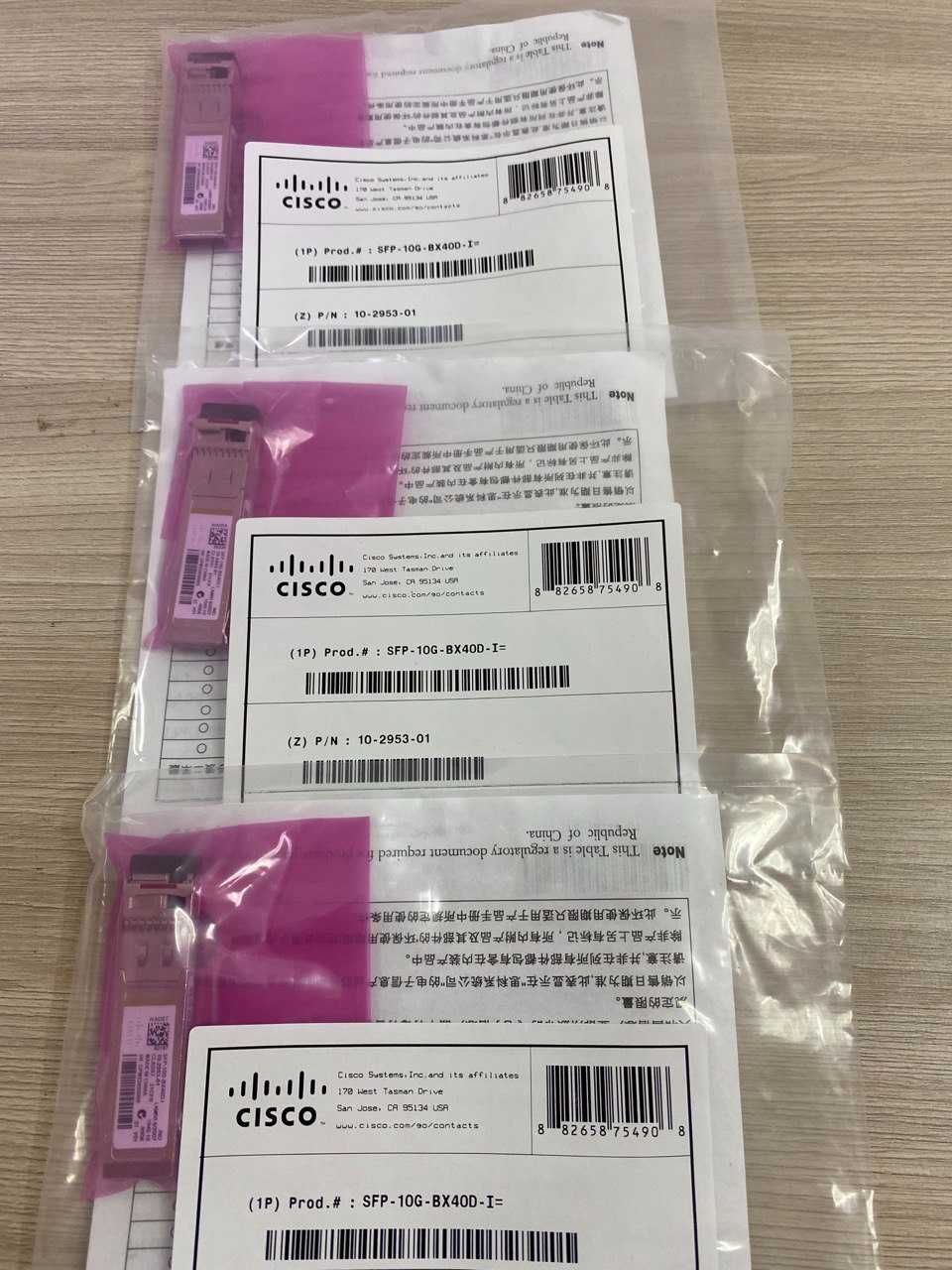 Оптический модуль (трансивер) Cisco SFP-10G-BX40U-I (SFP-10G-BX40D-I)