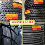Грузовые шины 315 80R22.5-20PR Санфул Sunfull