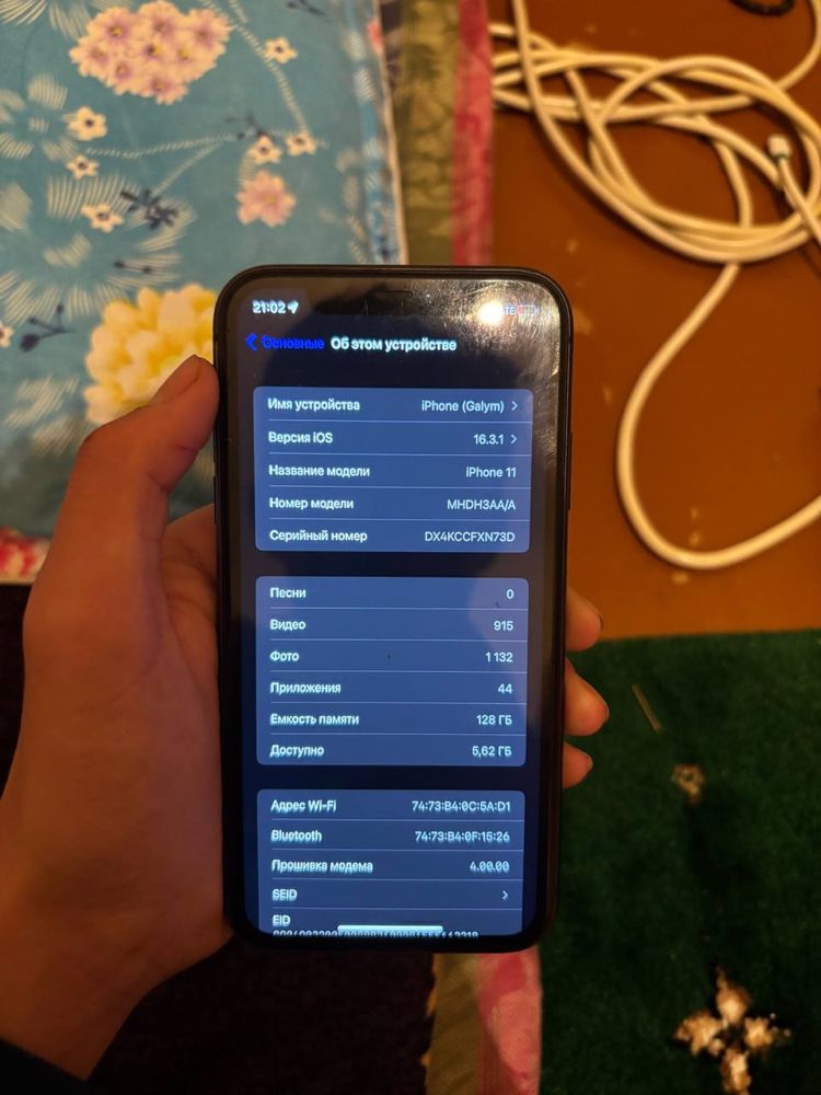 Iphone 11 128 gb