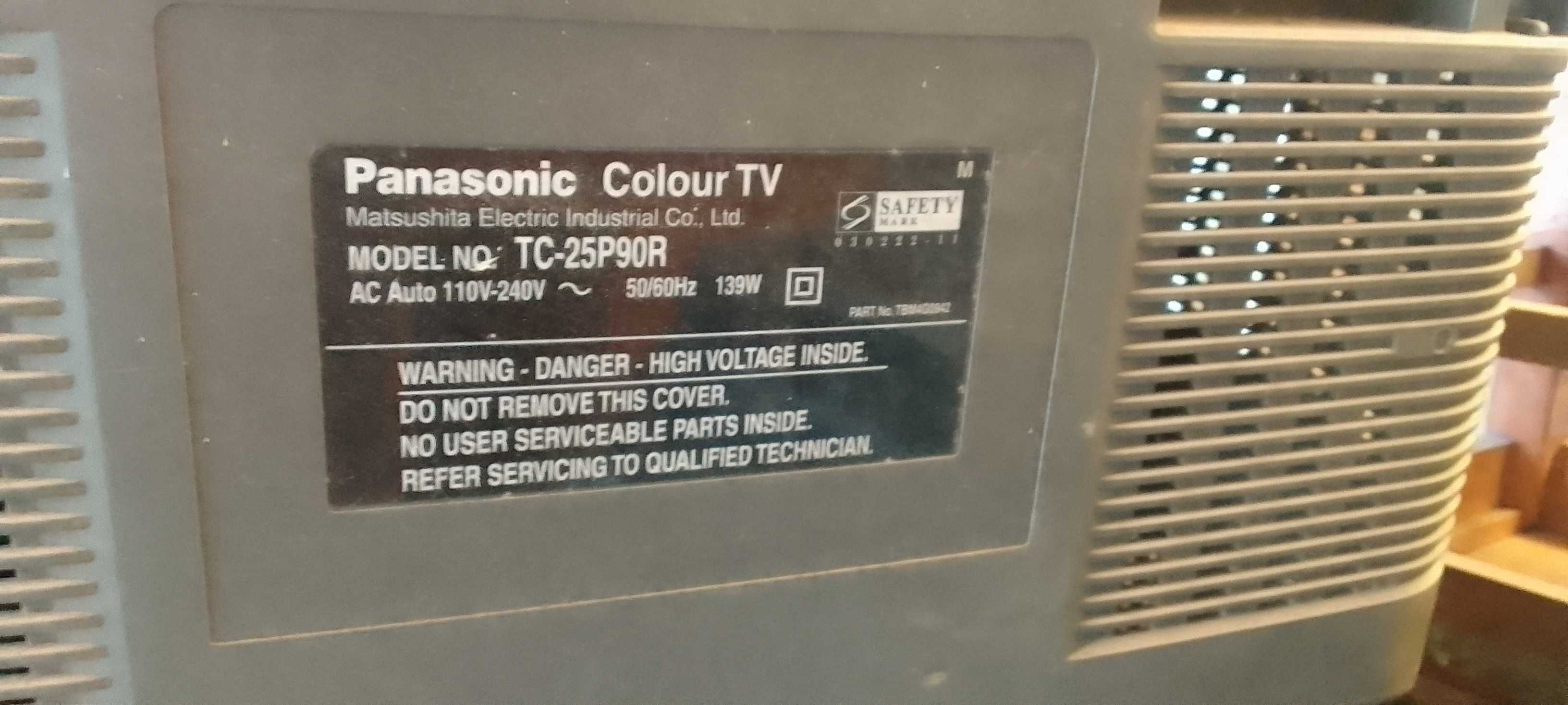 Продам телевизор PANASONIC с пультом в рабочем состоянии