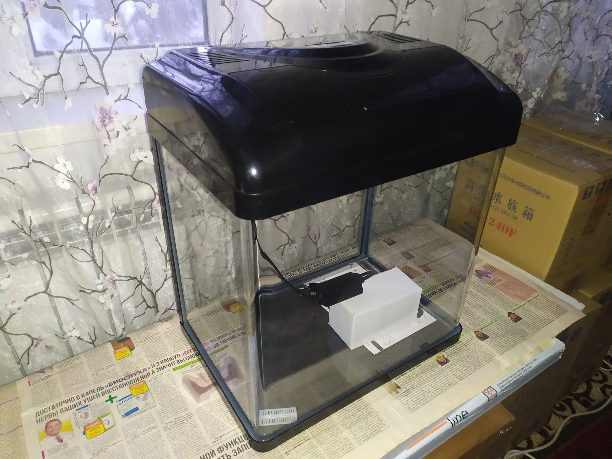 Новый заводской аквариум + бонусы и рыбки.
