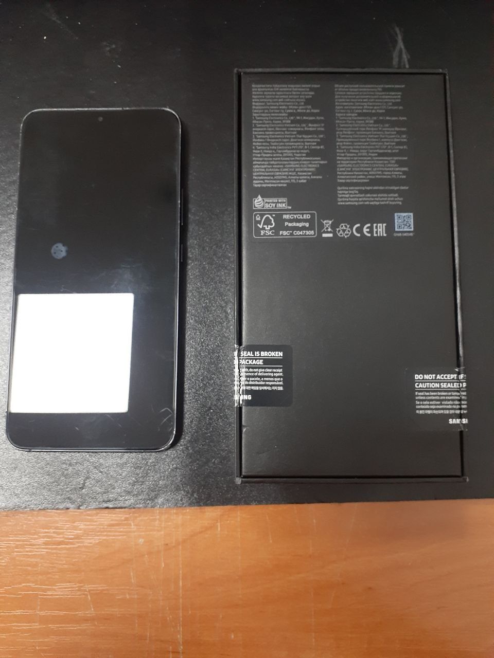 Продам Samsung S22+