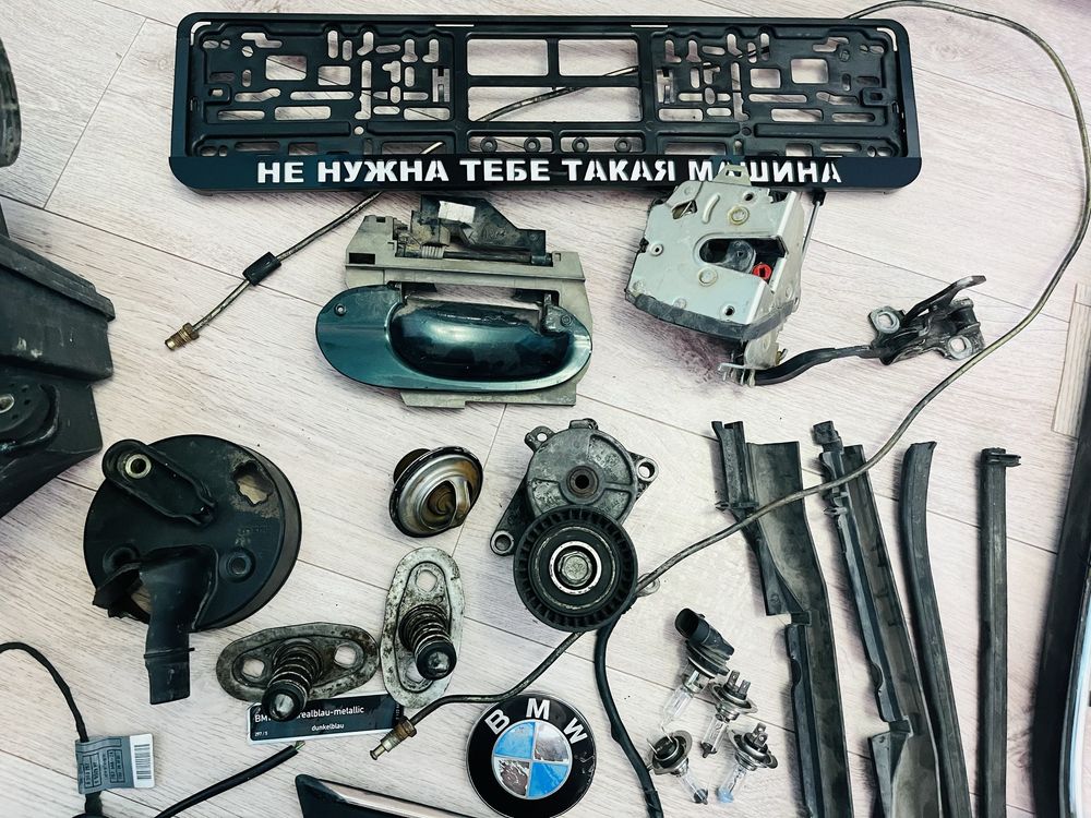 Продам запчасти на бмв е39