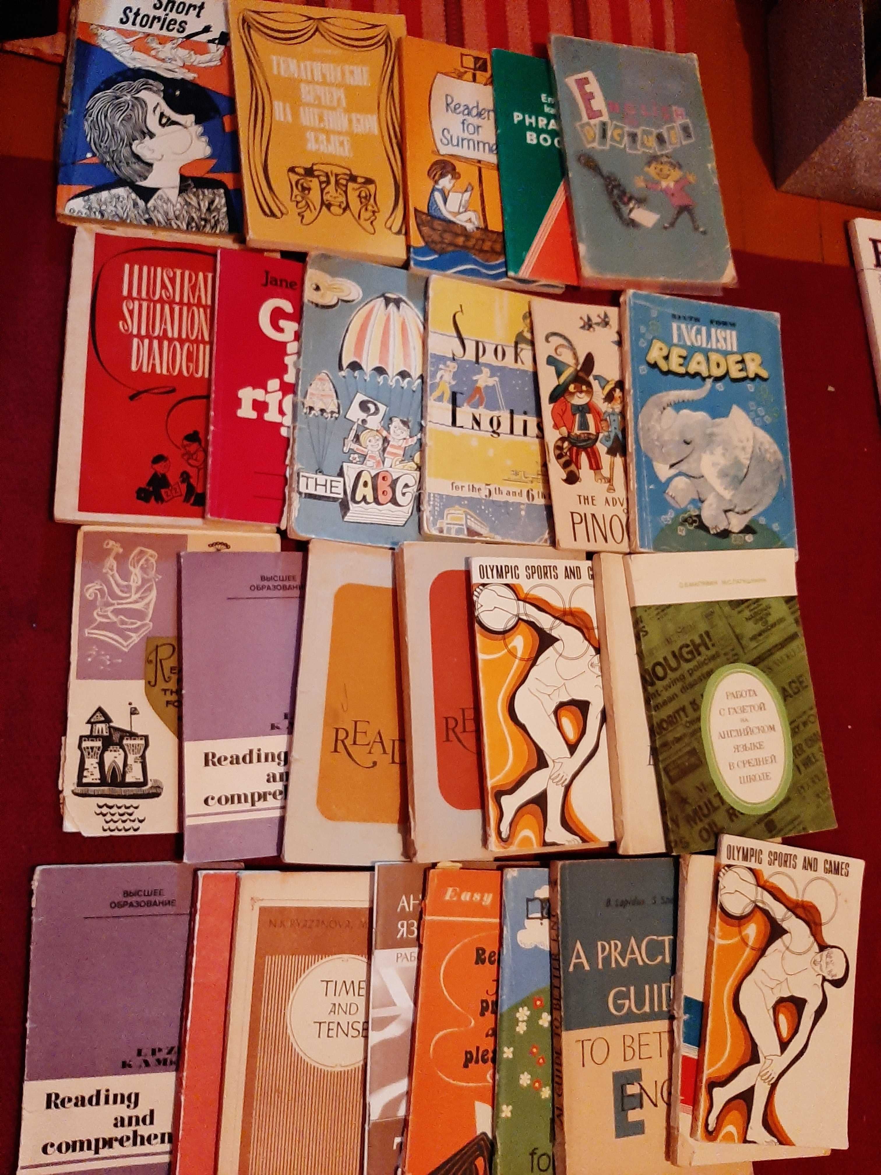 Книги на английском яз  от 50 тг