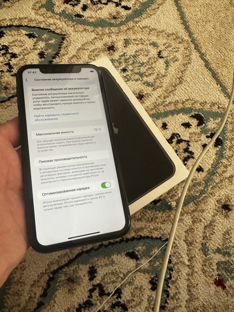 Продам iPhone 11 64 ГБ айфон все раб