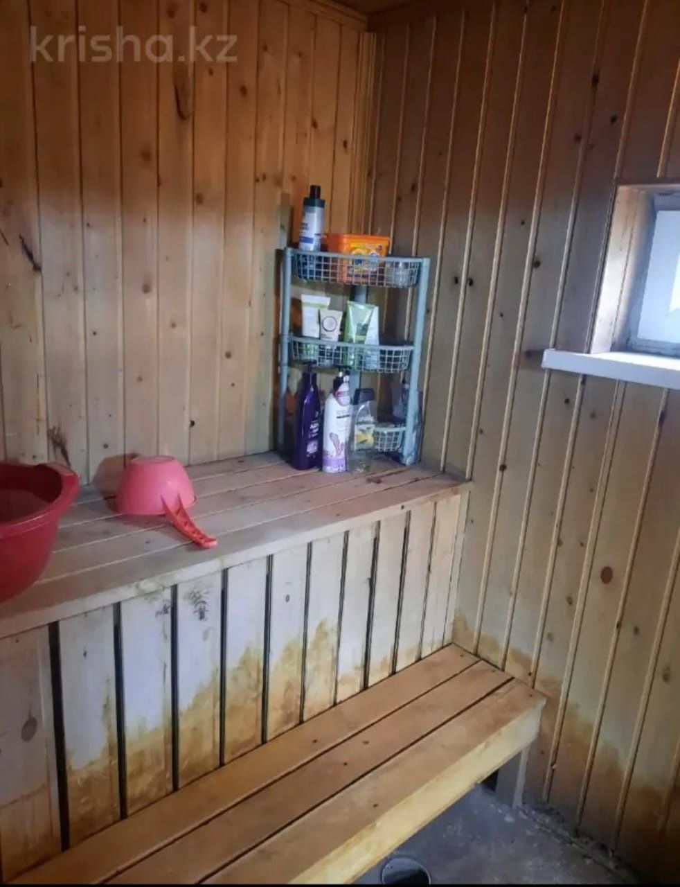 Продаётся 3 комнатный дом