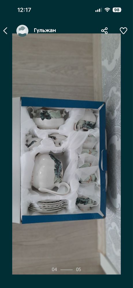 Продам чайный сервиз, новый на 6 персон