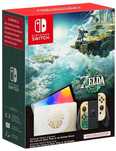 Nintendo Switch Oled 256гб Прошитый
