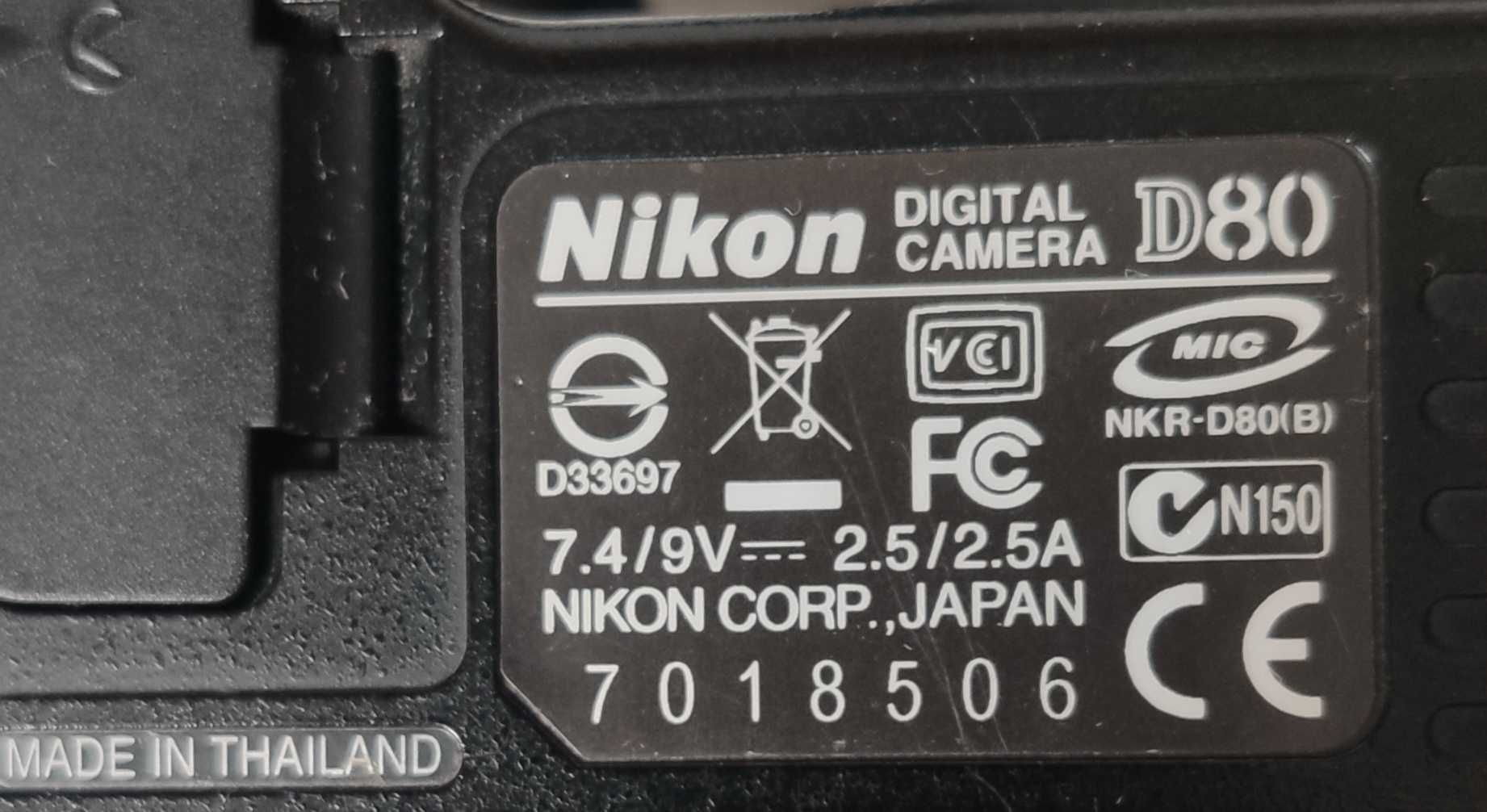 NIKON D80 в полном комплекте