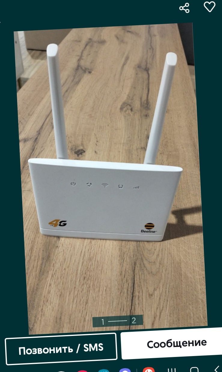 Алтел актив билайн кселл теле2 izi 4G Wi-Fi роутер модем вайфай б/у