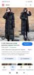 Продам срочно каждая ПО 3000