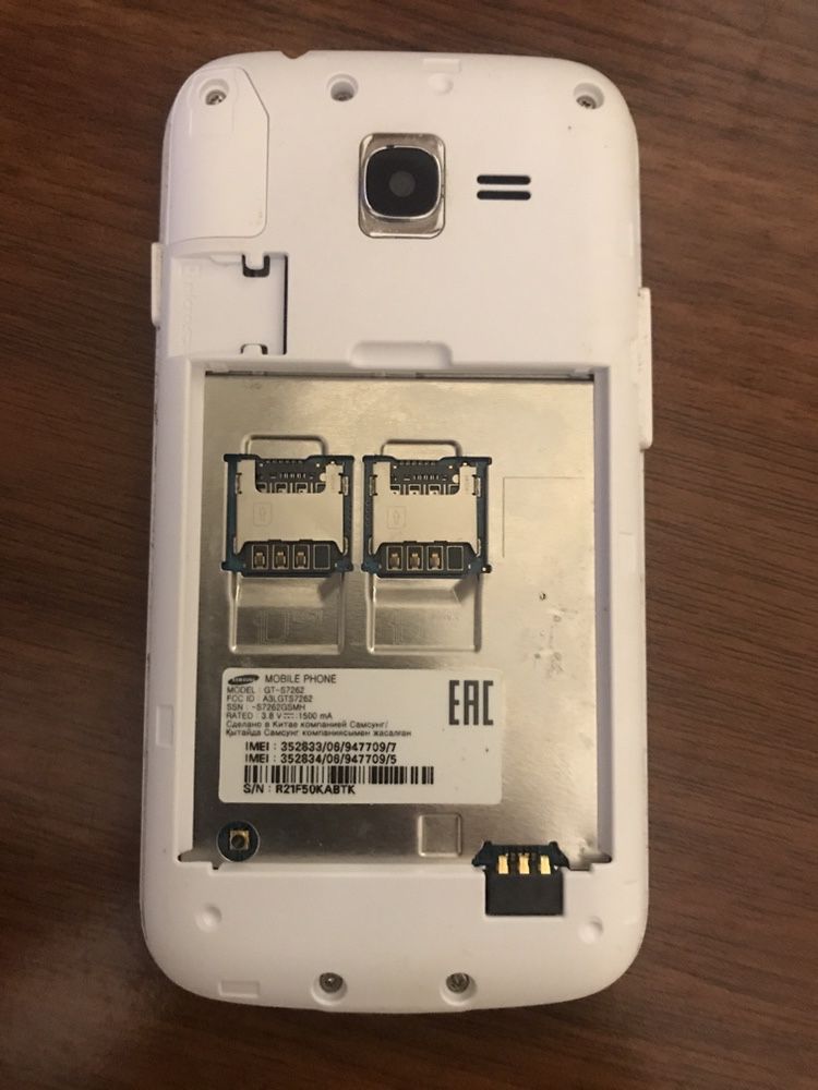 Телефон Samsung Duos GT-S7262