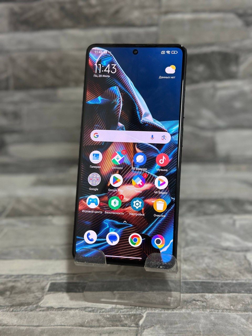 Poco x5 Pro 256gb