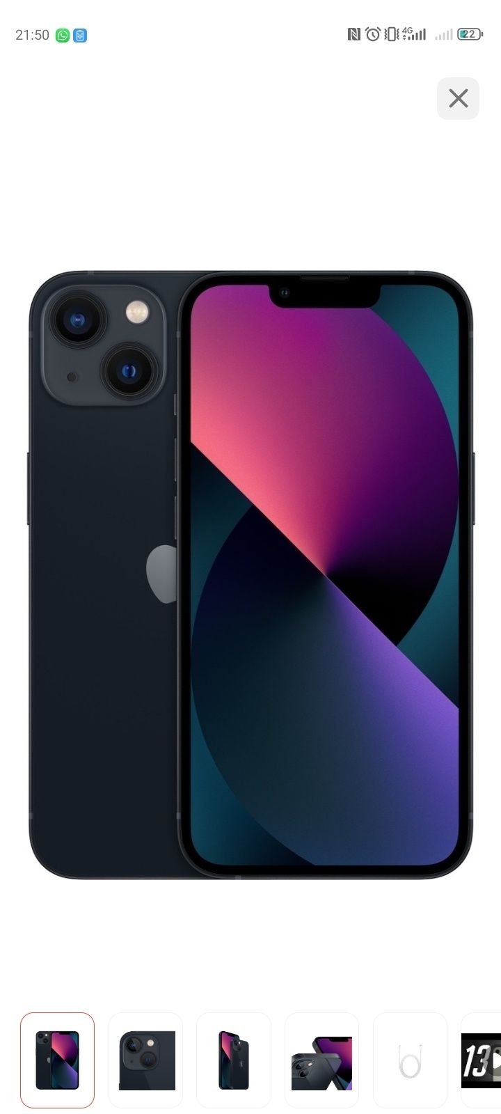 Продается IPhone 13