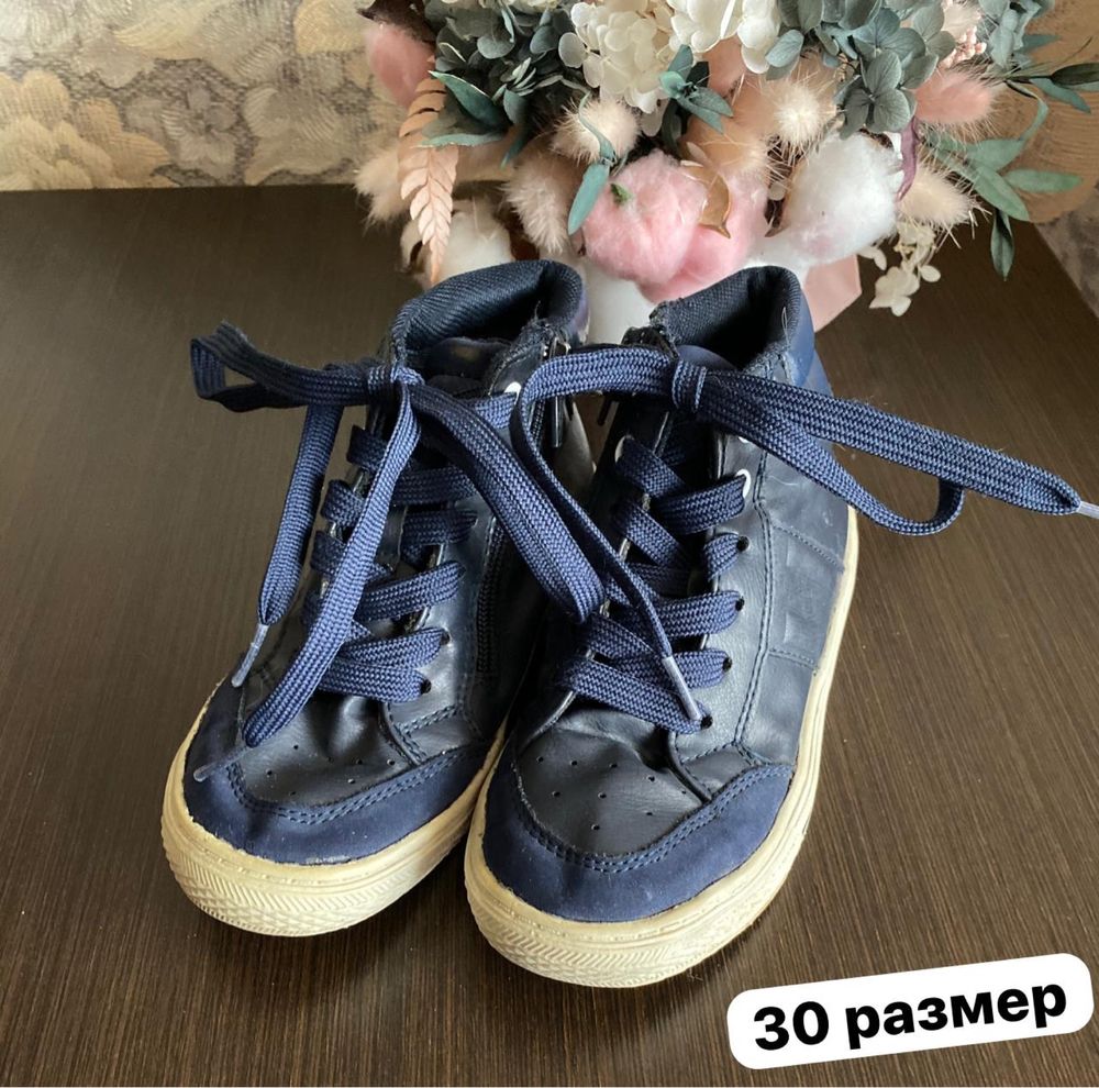 Детская обувь на осень и зиму.