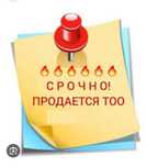 Продам ТОО с лицензией СМР3