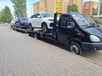 Автовоз. Эвакуатор межгород  бистро и недорого.