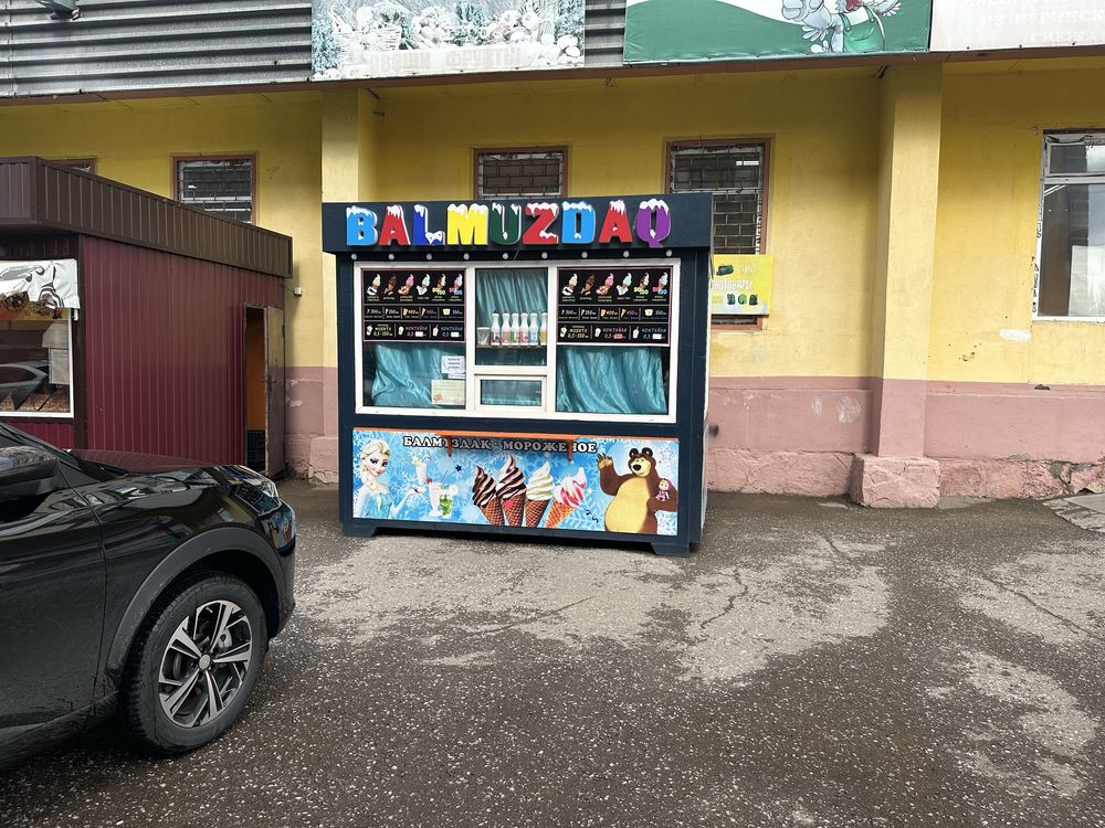 Продам киоска