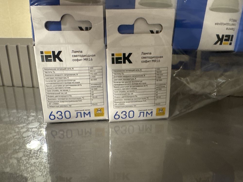 Продам лампочки светодиодные