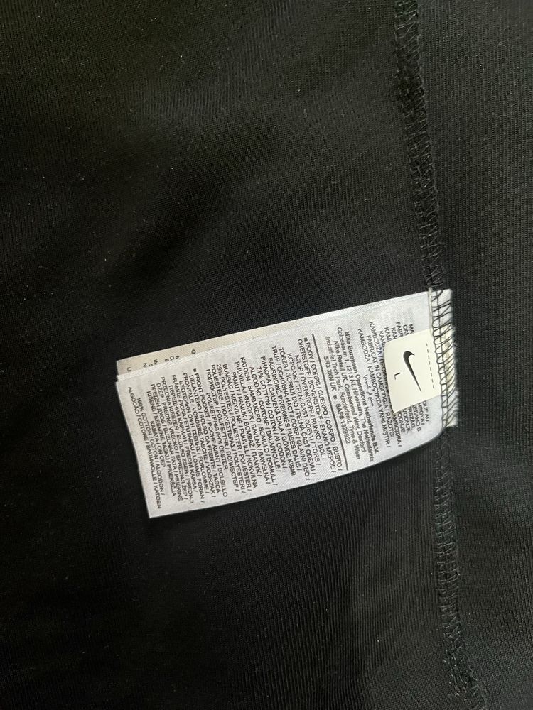 Nike tech fleece