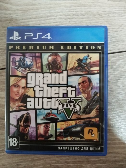 Продам диск гта 5 премиум (без торга)