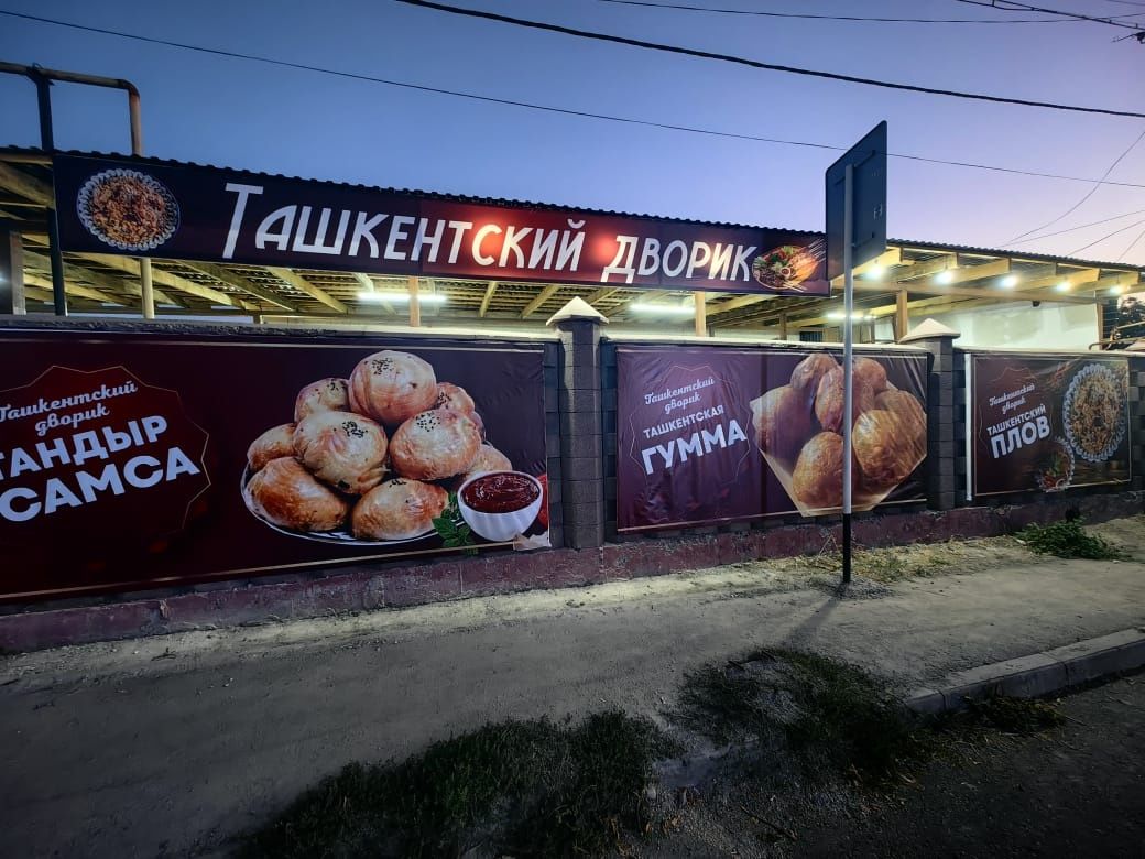 Срооочно продается дом с действующим бизнесом