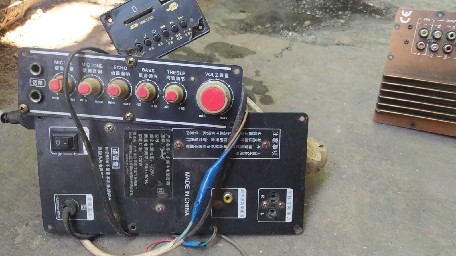 Комплектующие для акустической системы active speaker system