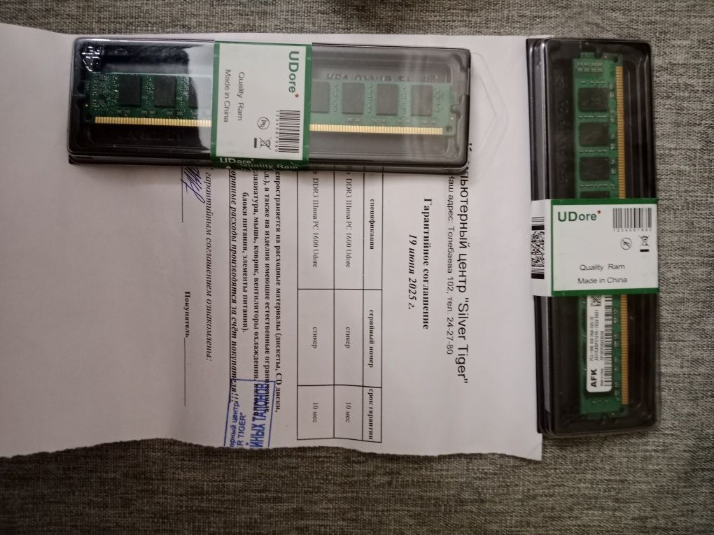 Оперативная память(2 ОЗУ по 4ГБ) на компьютер для DDR 3