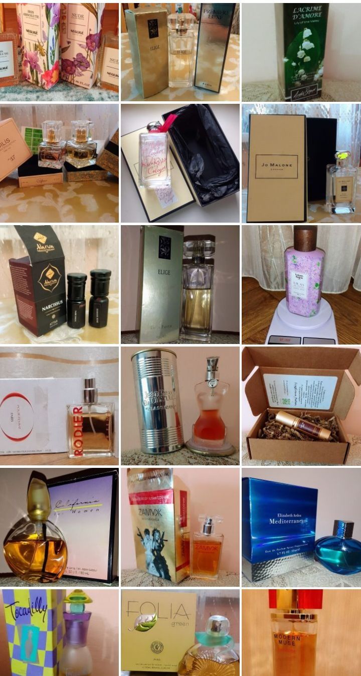 Весы Neglige lab Courrege Arden