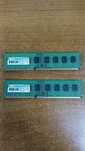 Продаётся оперативная память ddr3 1333 4 Гб + 4 Гб