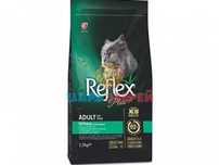Reflex Plus (Рефлекс Плюс) -  Urinary(Уринари)  с курицей, 1,5 кг