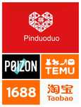 Помощь в регистрации Pinduoduo, 1688, Temu, Poizon, TaoBao
