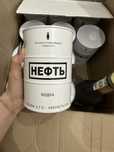 Нефть сатылады 0,7 .    24 шт бар. 6000тг