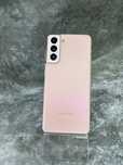 Samsung Galaxy S 21 (Экибастуз, Ауэзова 36, лот: 510234)