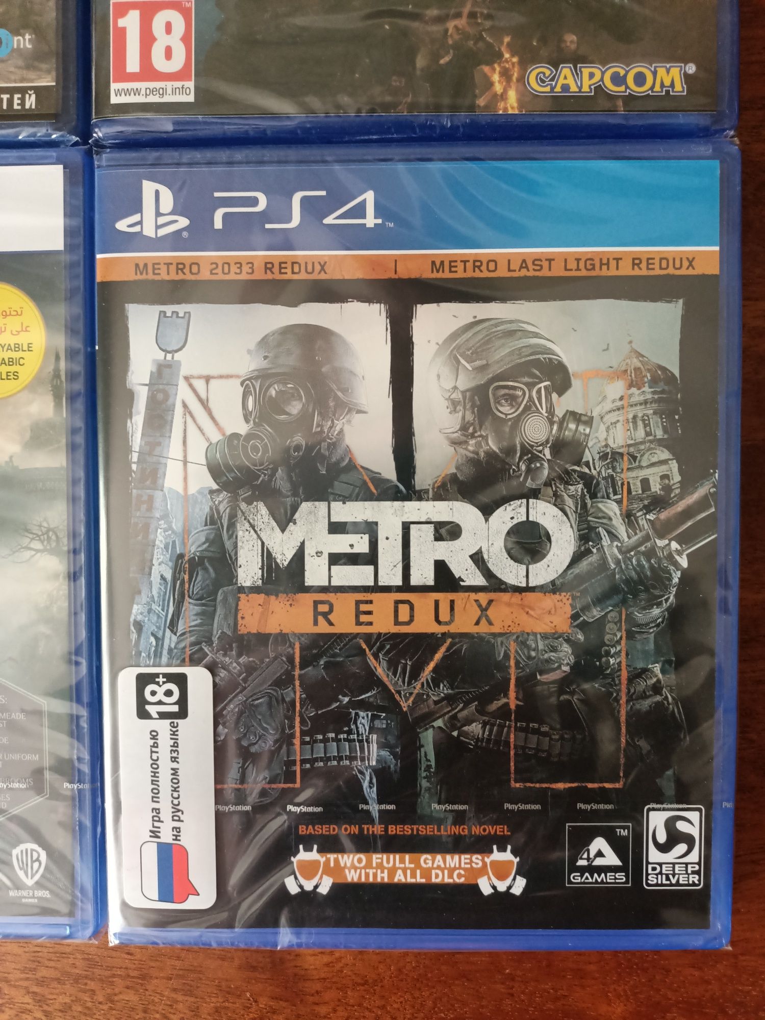 Продам игры для PS4/PS5