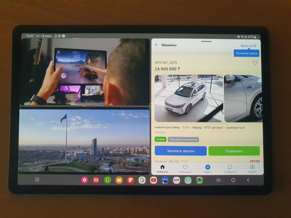 Galaxy Tab S6  4G