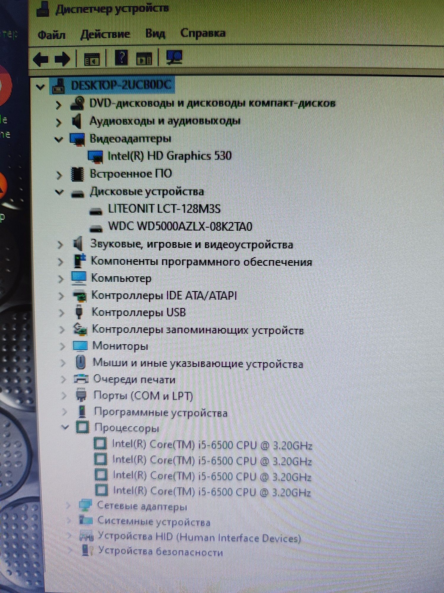 МиниПК Lenovo для учебы или работы на i5-6500/SSD120/HDD500/RAM8GB