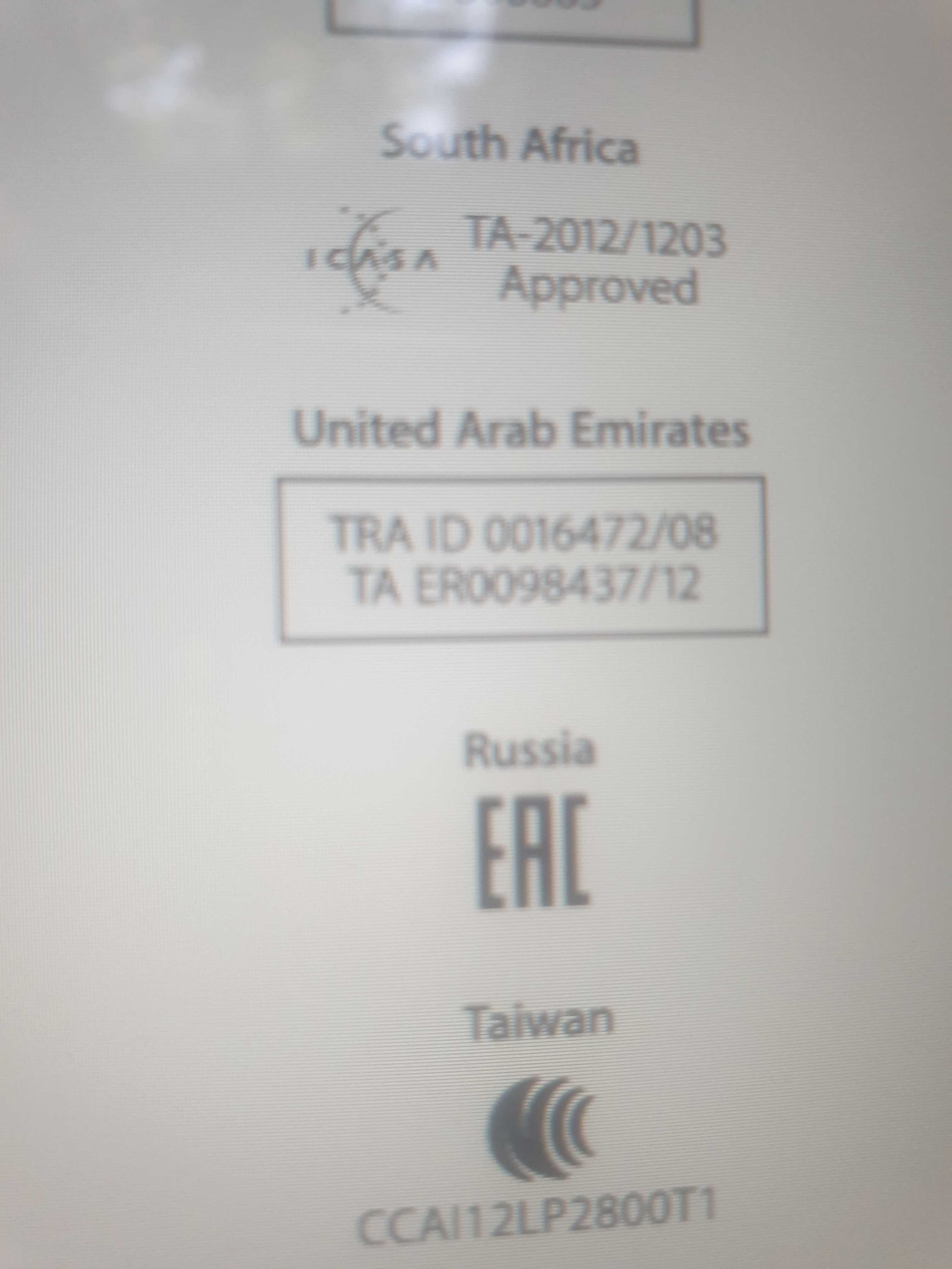 Айпад IPad mini (2016), 64Gb, Wi-Fi. Продажа или Обмен.