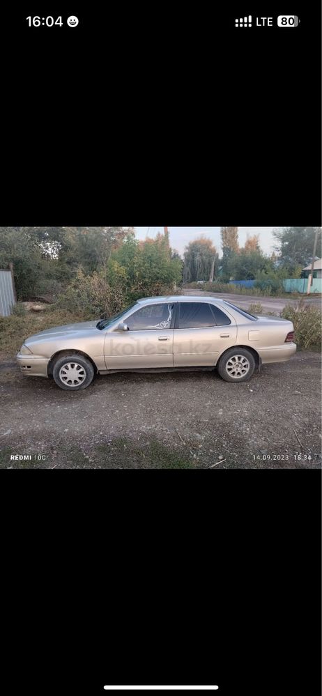 Бауыржан карибаев 090909